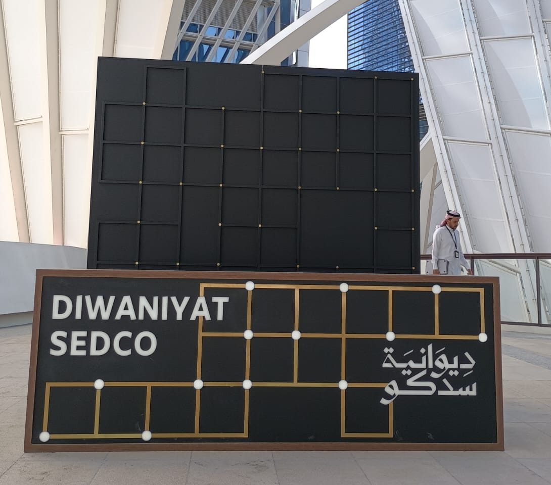 WhatsApp-Image-2025-01-10-at-13.02.48-2-e1736721258735