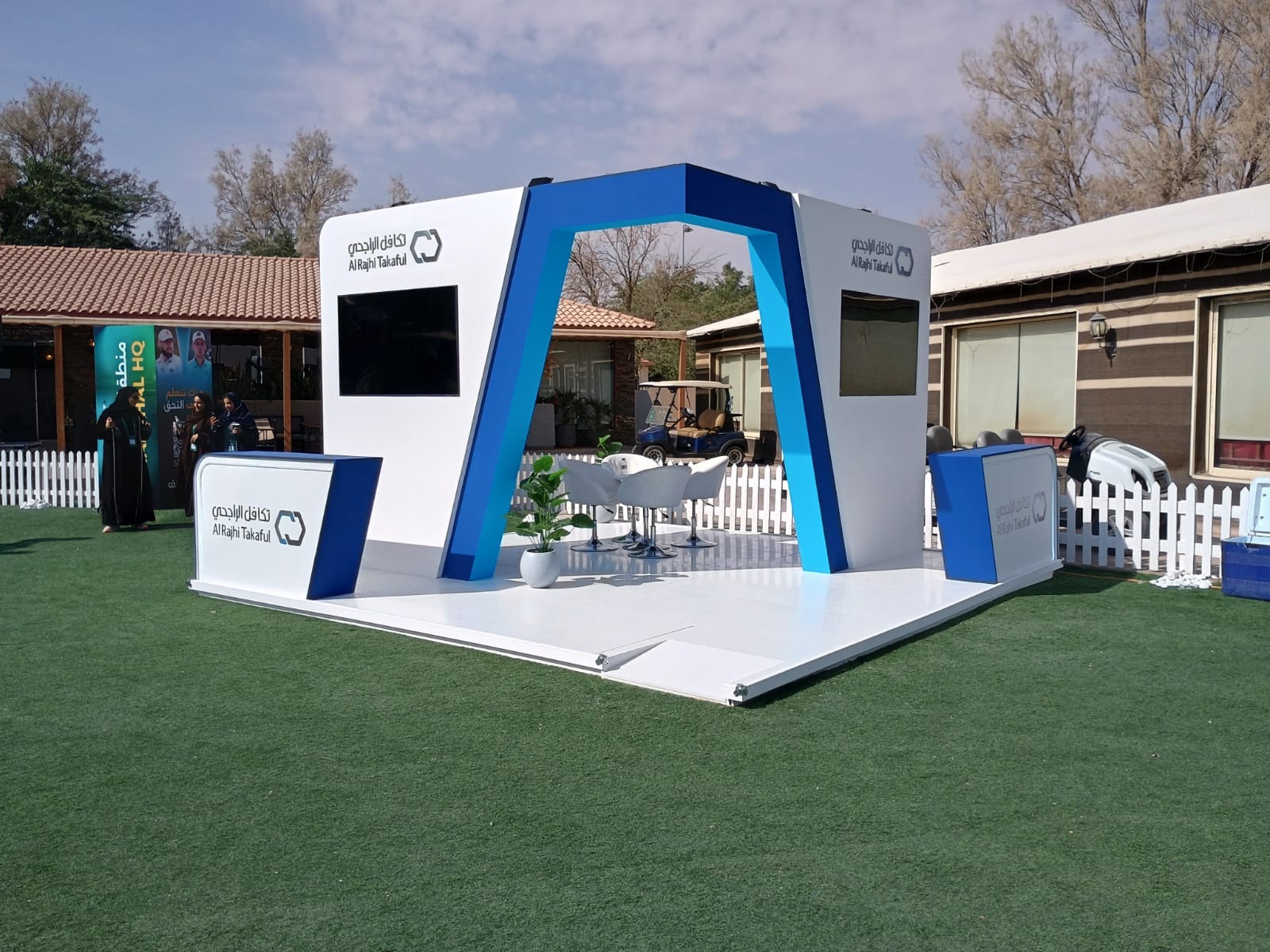 WhatsApp-Image-2025-01-10-at-13.02.48-3