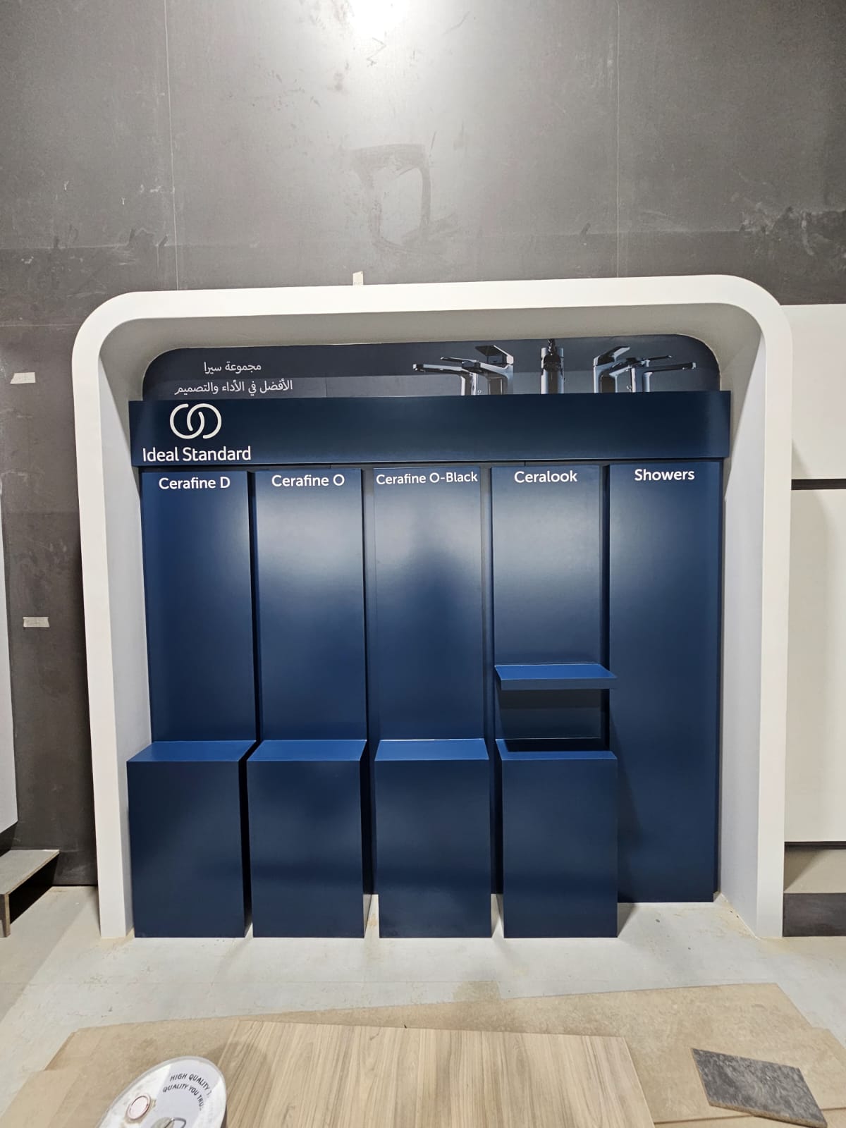 WhatsApp-Image-2025-01-10-at-13.02.49-1