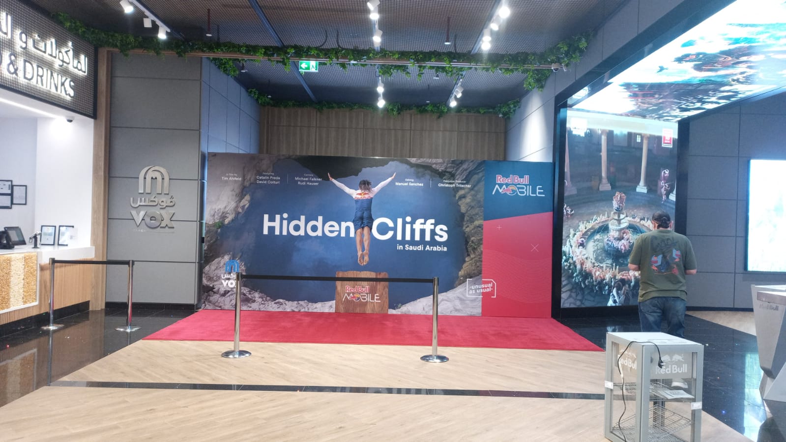 WhatsApp-Image-2025-01-10-at-13.02.49-2