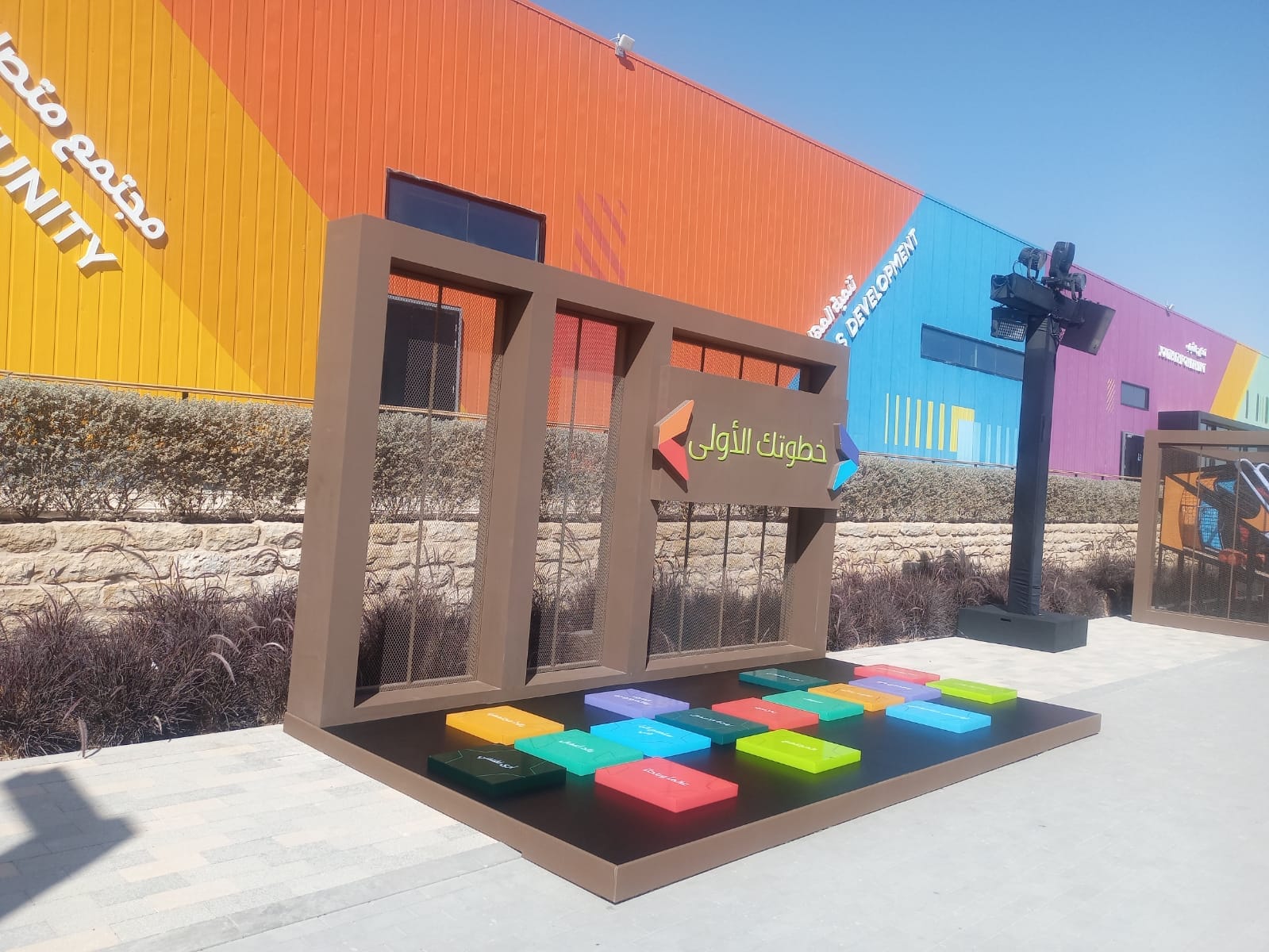 WhatsApp-Image-2025-01-10-at-13.02.51-2