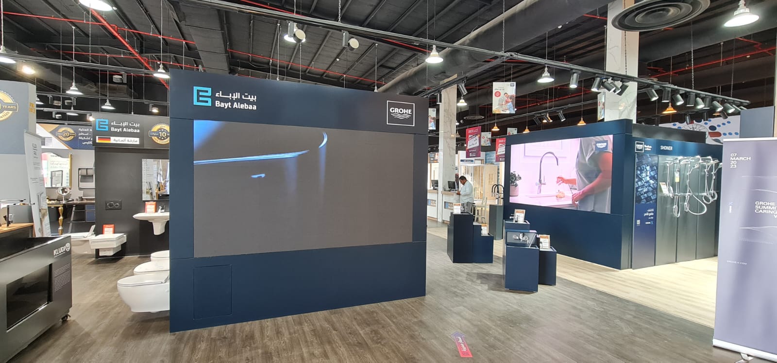 WhatsApp-Image-2025-01-10-at-13.09.37-1