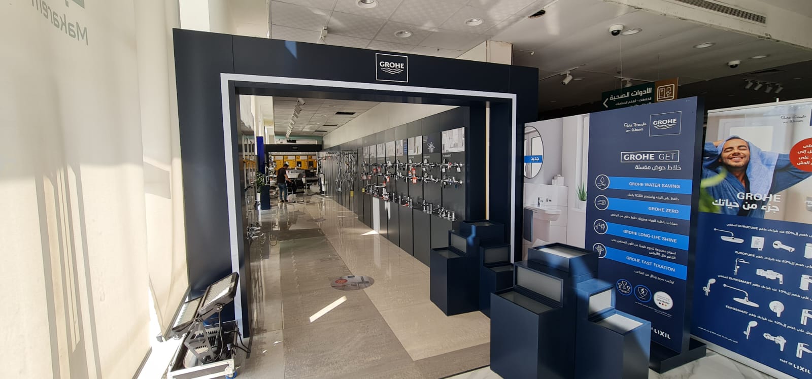 WhatsApp-Image-2025-01-10-at-13.09.37-2