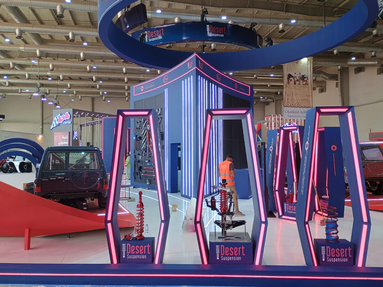 WhatsApp-Image-2025-01-10-at-13.12.23