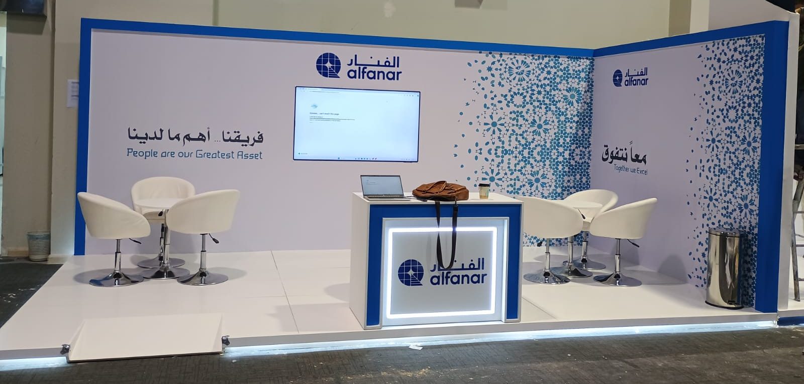 WhatsApp-Image-2025-01-10-at-13.12.26-e1736723438796