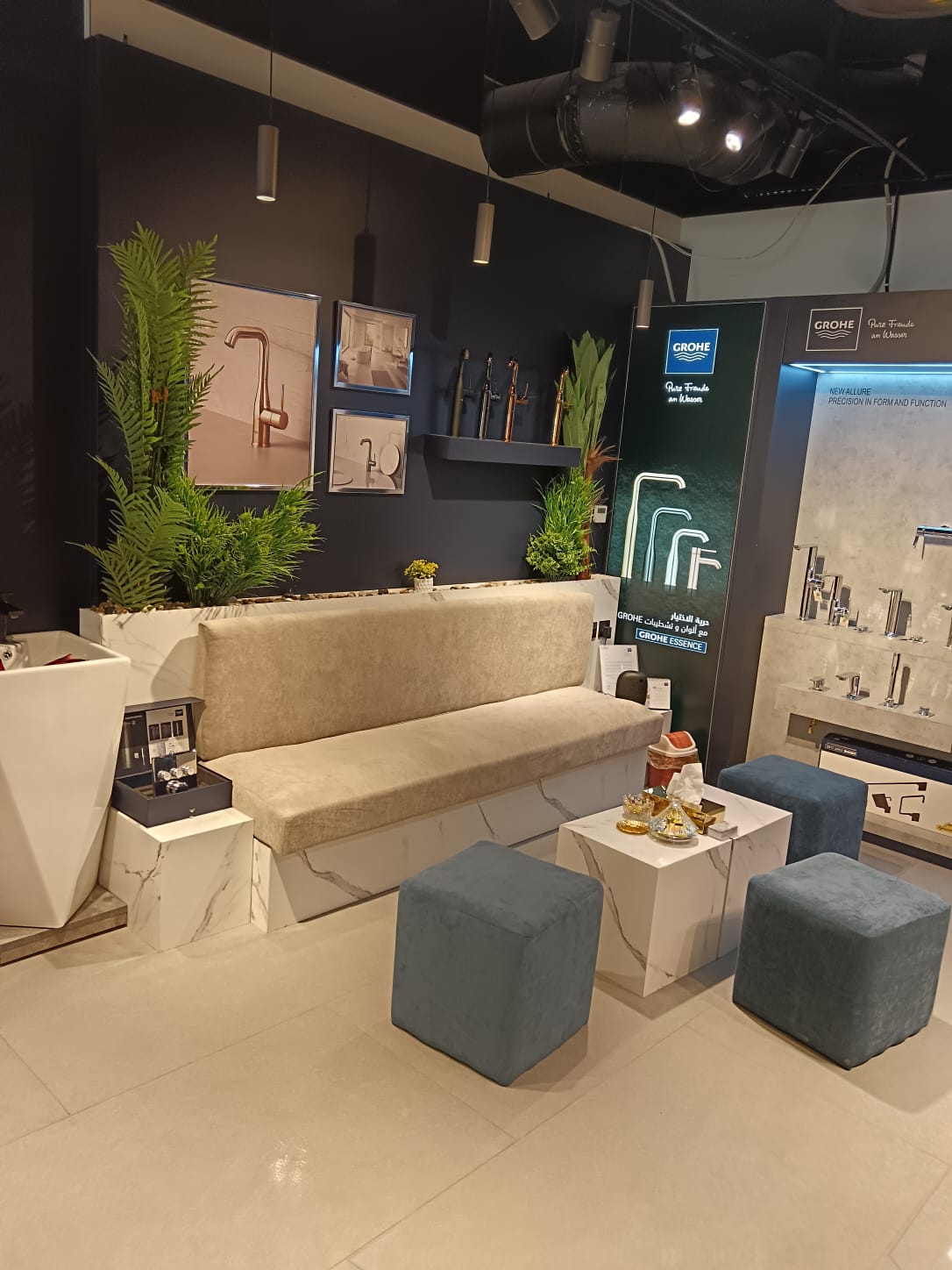 WhatsApp-Image-2025-01-10-at-13.12.27-1