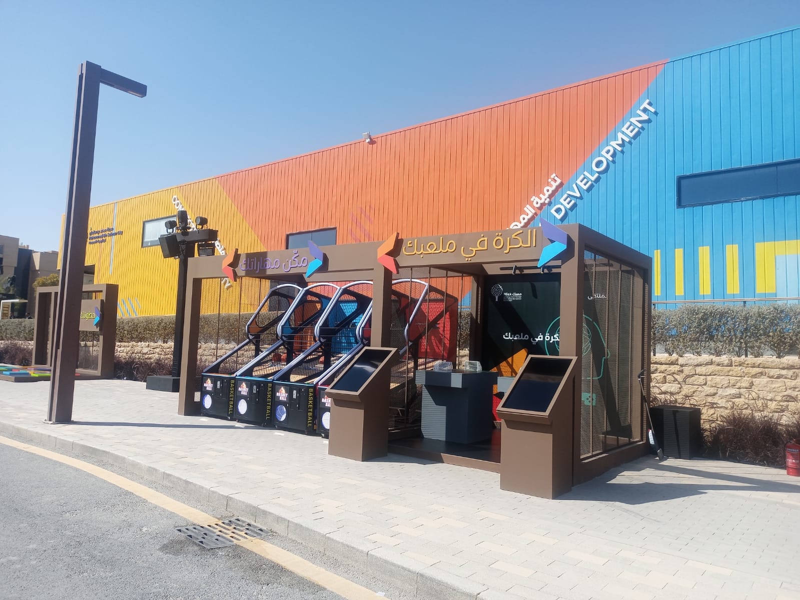 WhatsApp-Image-2025-01-19-at-20.30.05