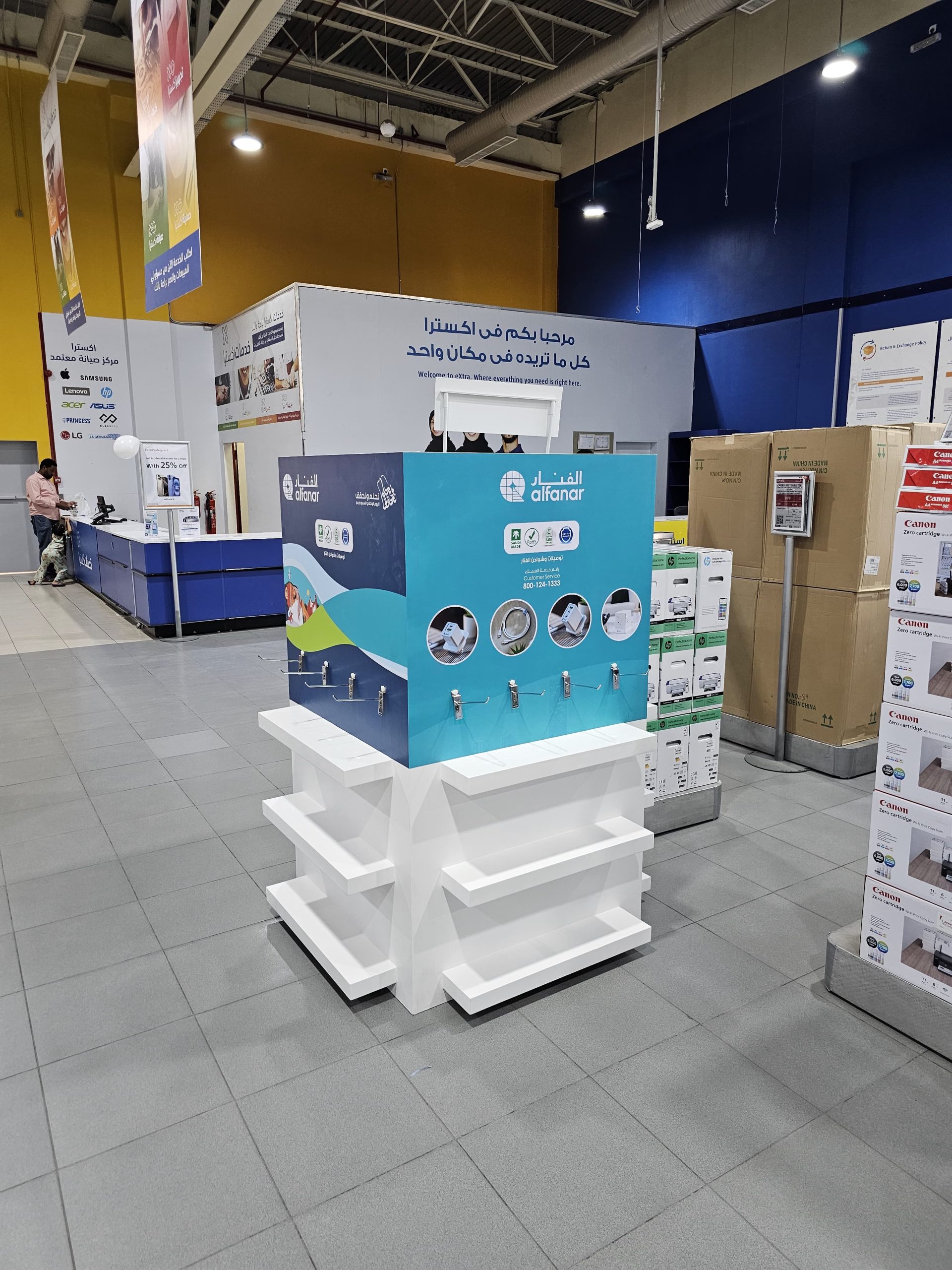 WhatsApp-Image-2025-01-19-at-20.30.09-scaled