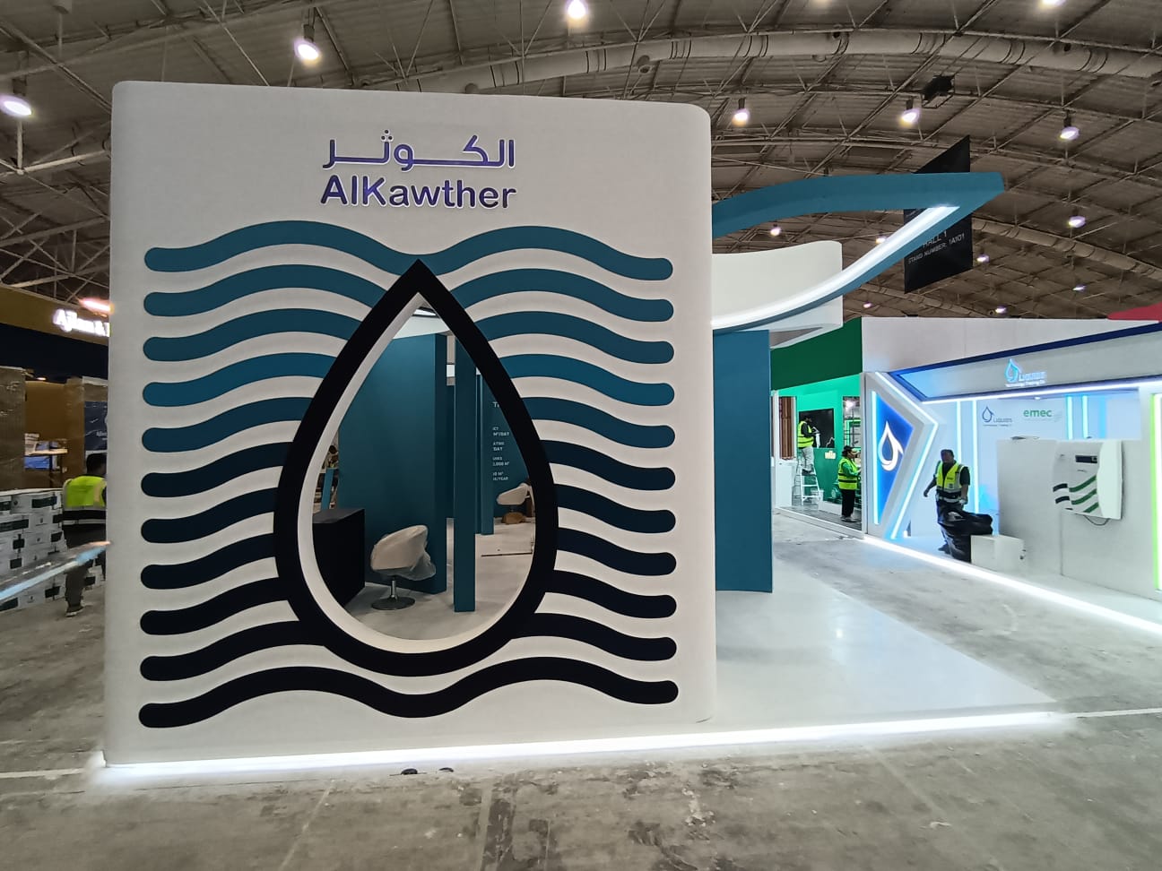 WhatsApp-Image-2025-01-19-at-20.30.10-1