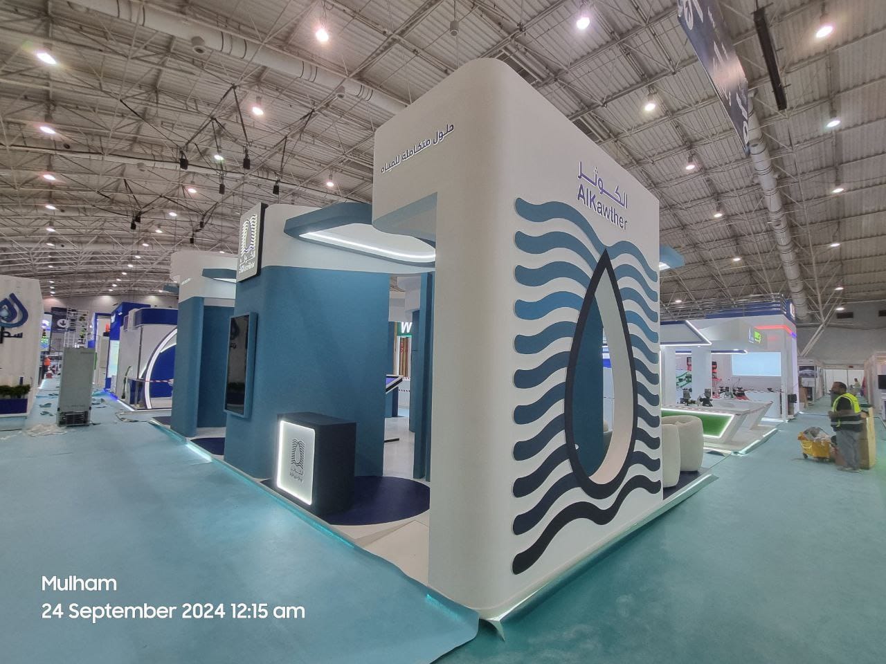 WhatsApp-Image-2025-01-19-at-20.30.10-2