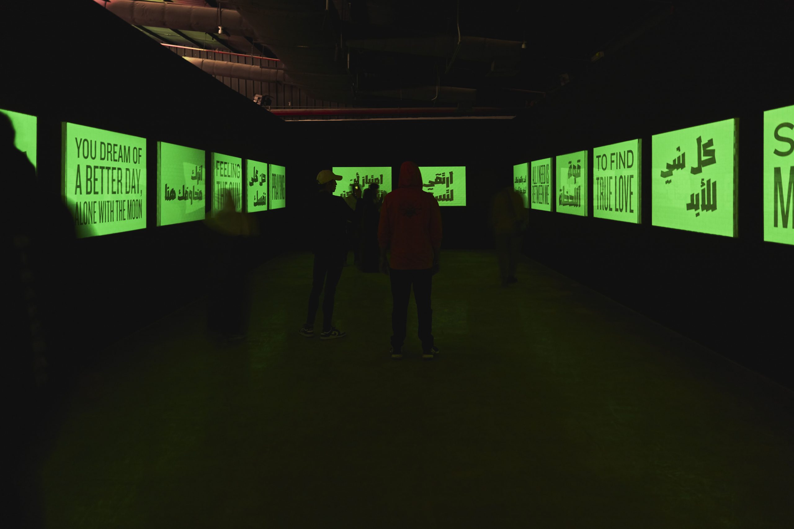 NR23_SHOT_SOCIALS_W02_ALICIA_FRAMIS_231209_HADI GARESHAH_022