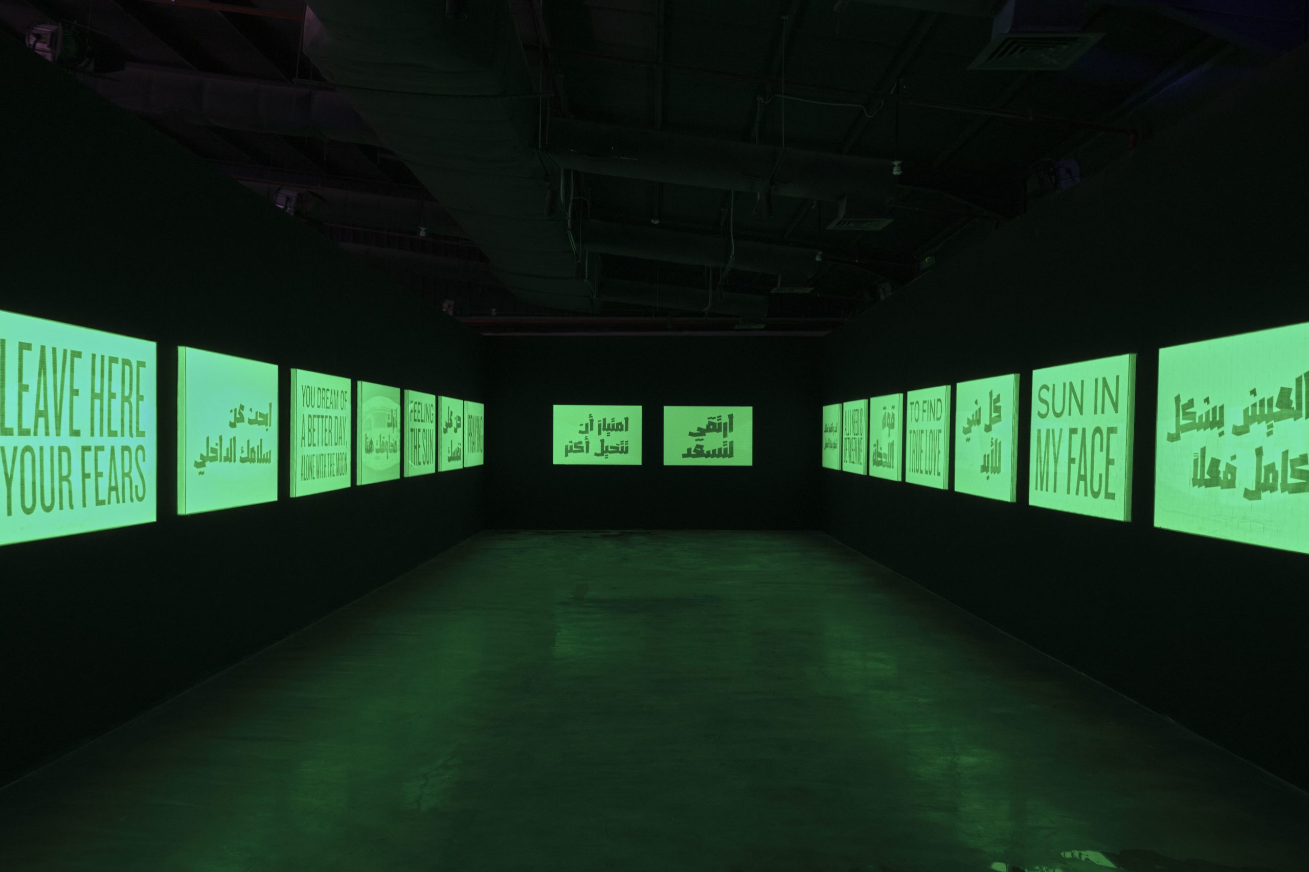 NR23_SHOT_W02_ALICIA_FRAMIS_231125_©MARIO_GUERRA_004