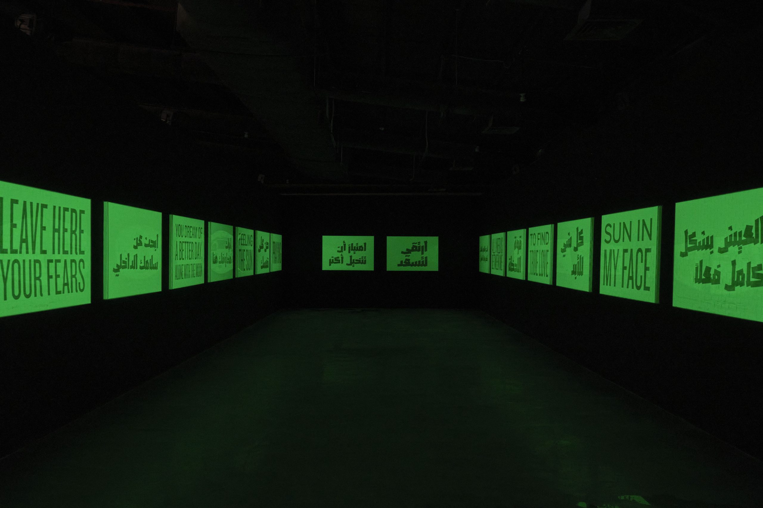 NR23_SHOT_W02_ALICIA_FRAMIS_231125_©MARIO_GUERRA_006