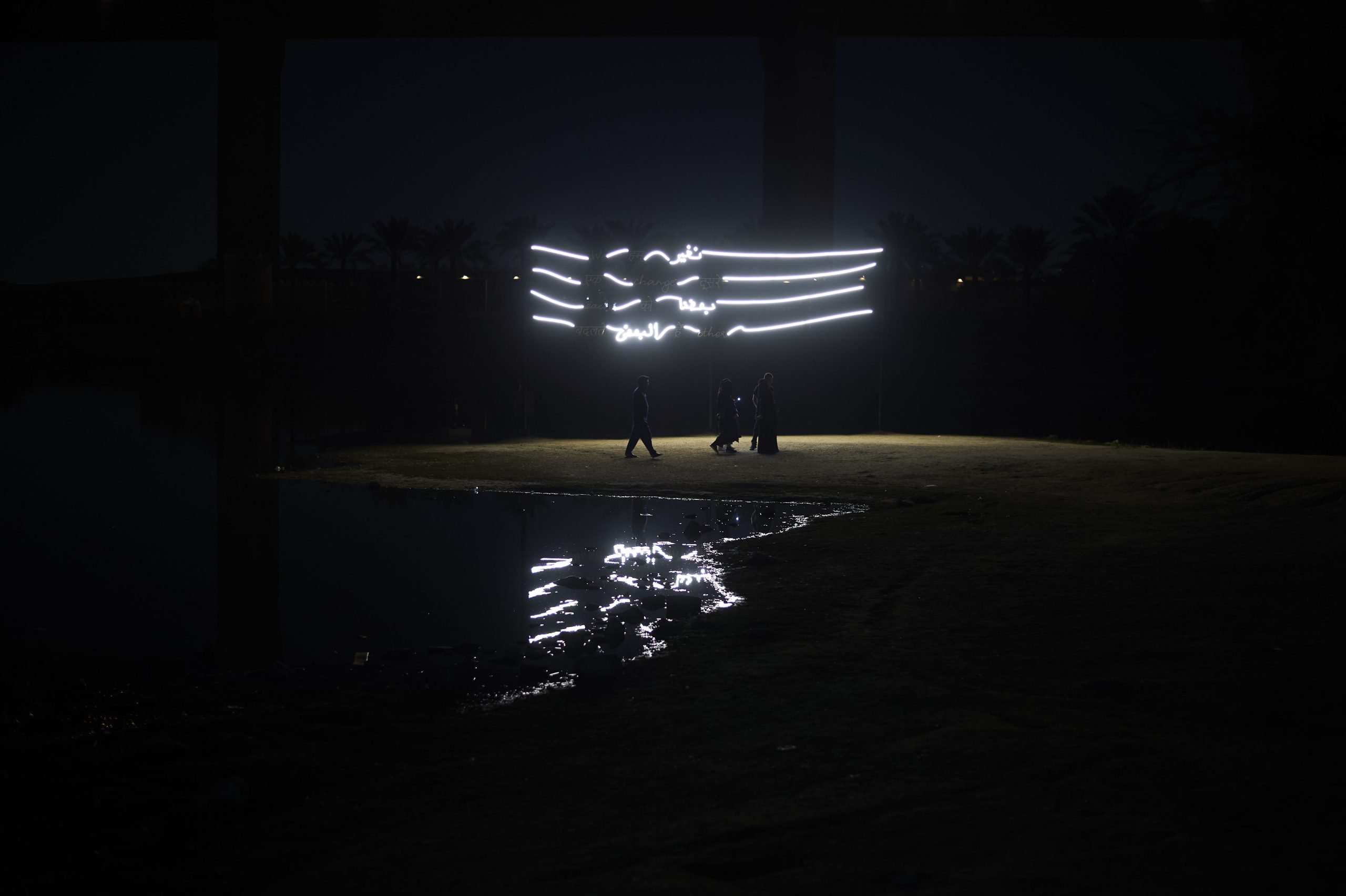 NR23_SHOT_W13_Shilpa_Gupta_231209_HH_ (3)