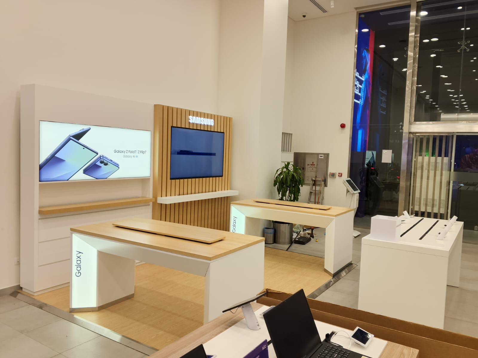 WhatsApp Image 2026-02-13 at 14.31.18 (1)