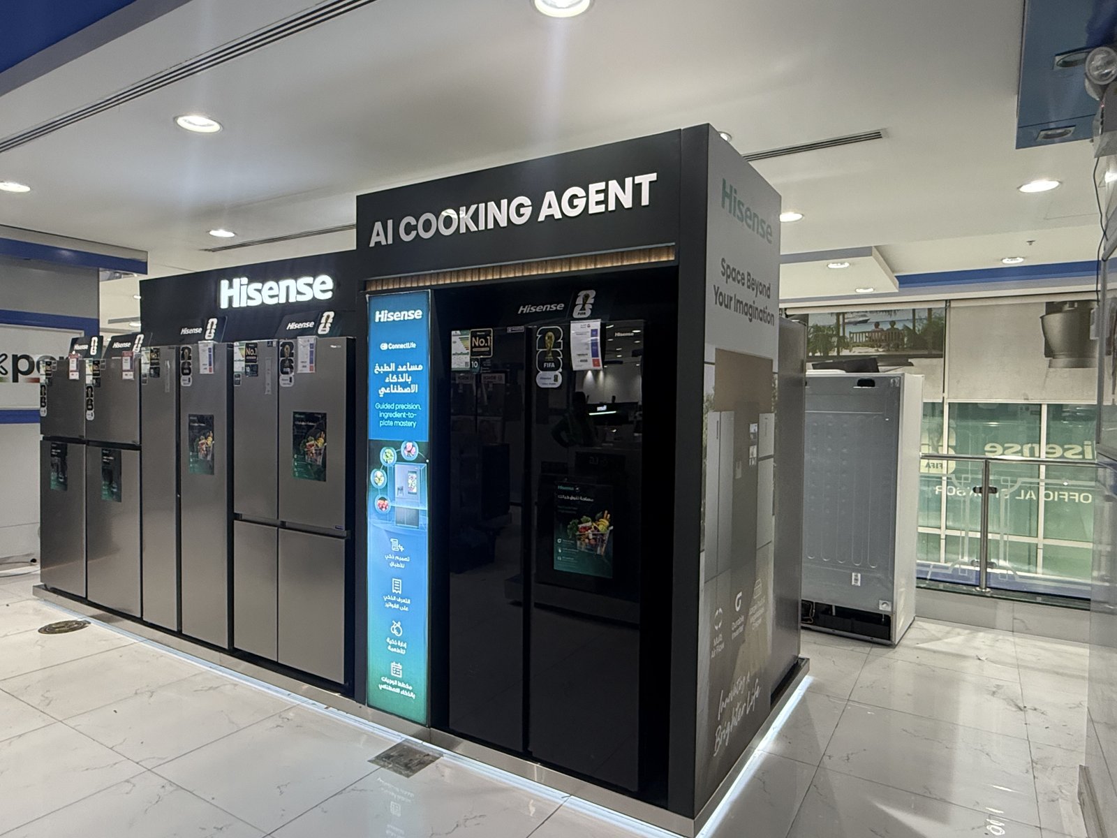 Hisense_AI_Cooking_Agent