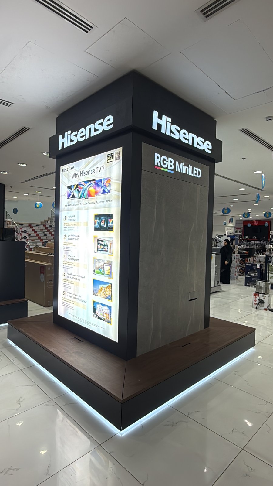 Hisense_RGB_MiniLED_Totem